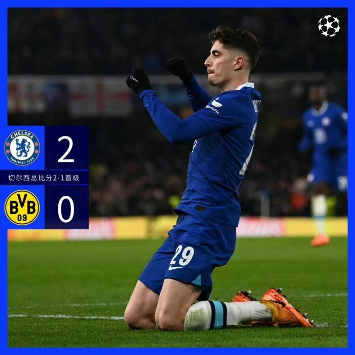 浓眉哥关键节点比分优势明显，切尔西带队取胜！的简单介绍